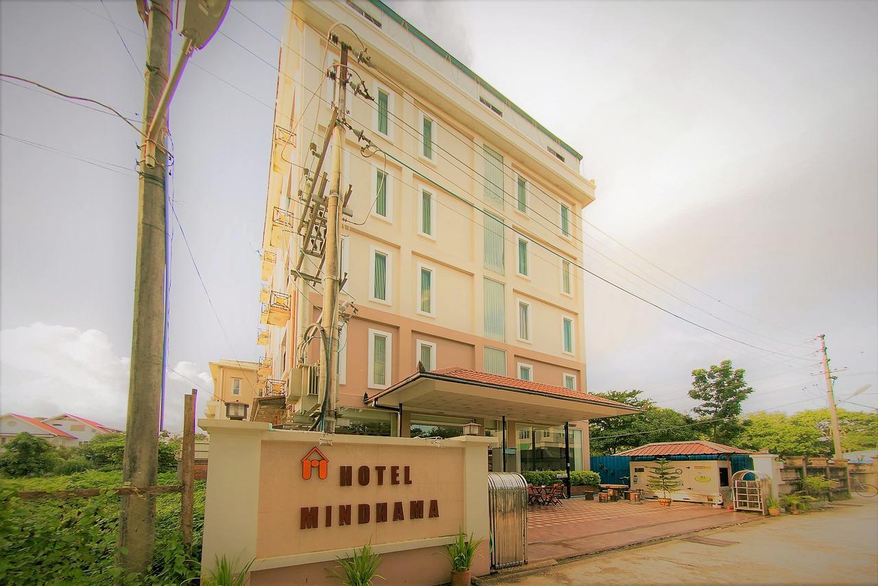 Hotel Mindhama Rangun Zewnętrze zdjęcie