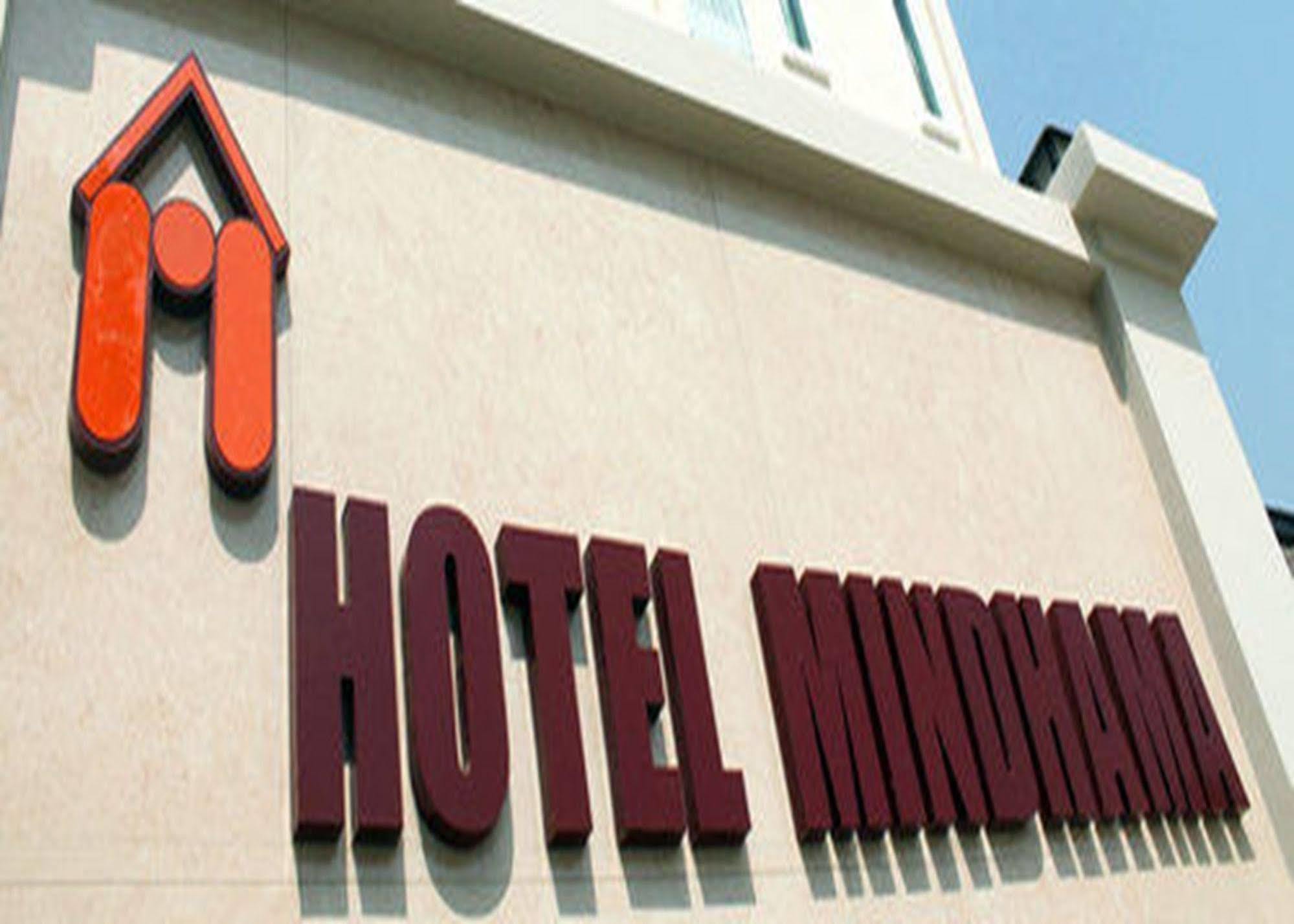 Hotel Mindhama Rangun Zewnętrze zdjęcie