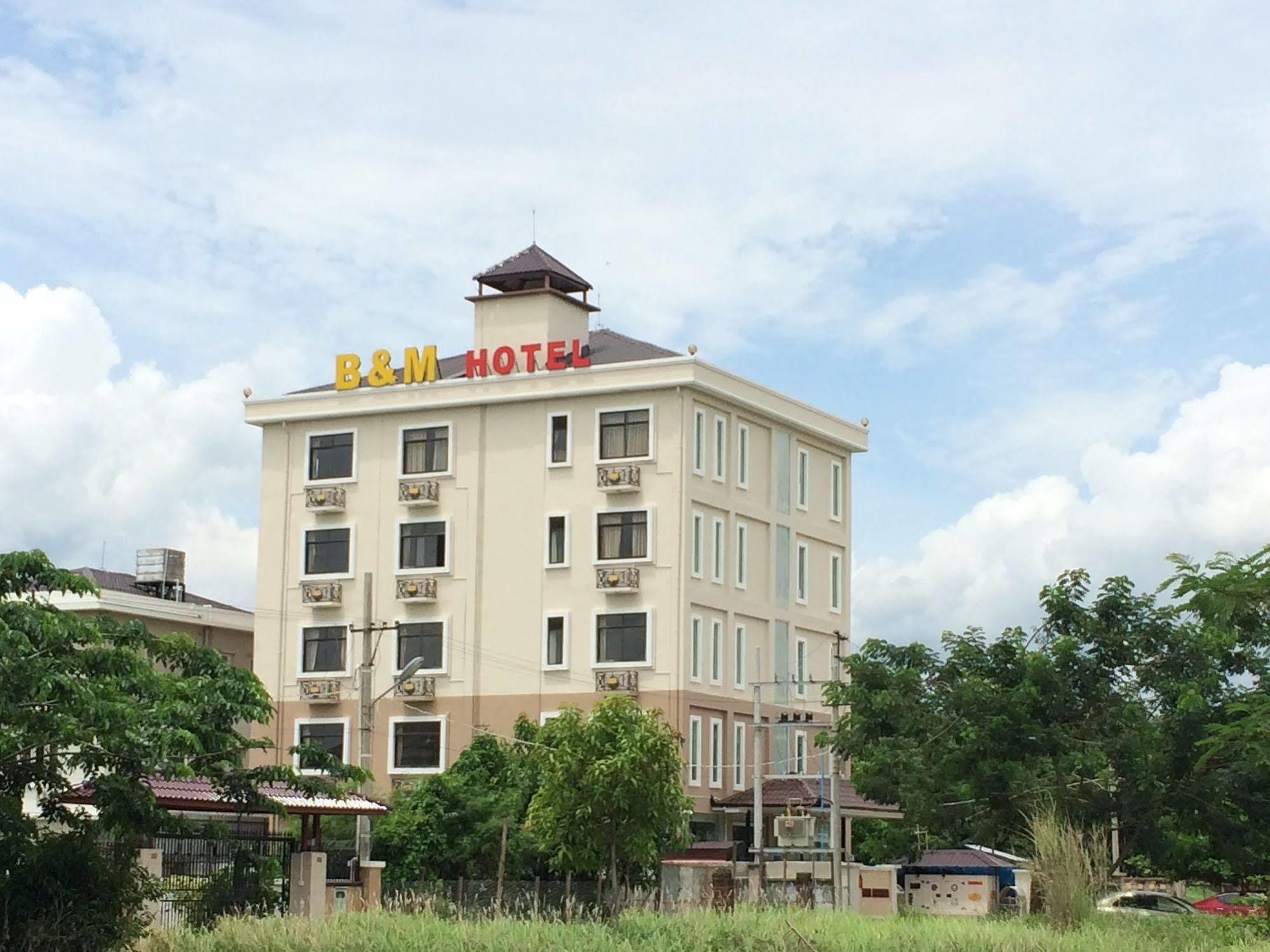 Hotel Mindhama Rangun Zewnętrze zdjęcie